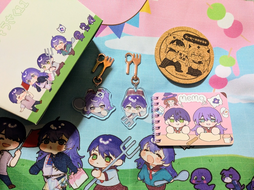 狙ってるグッズセット