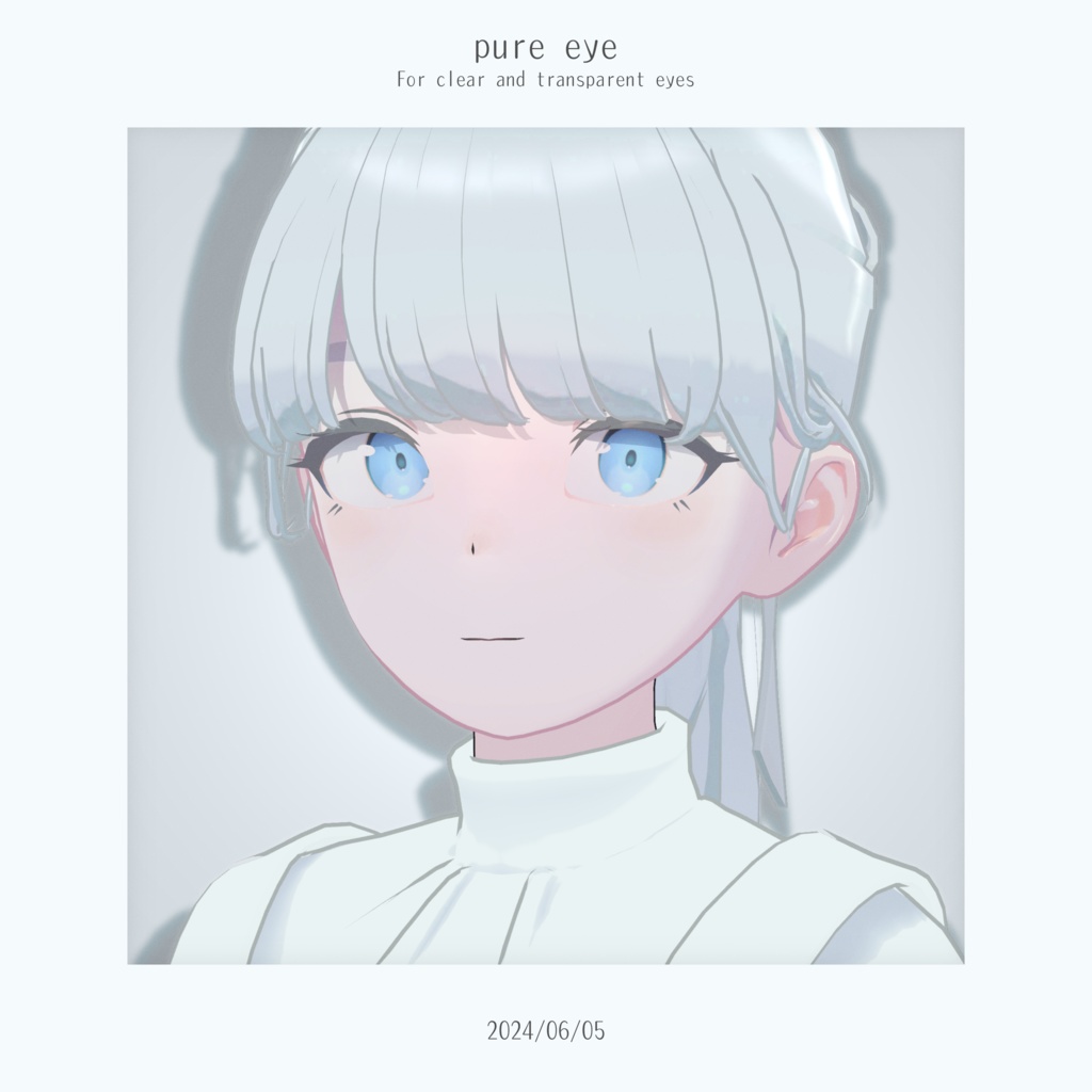 pure eye 《2アバター対応、カラバリ2色》