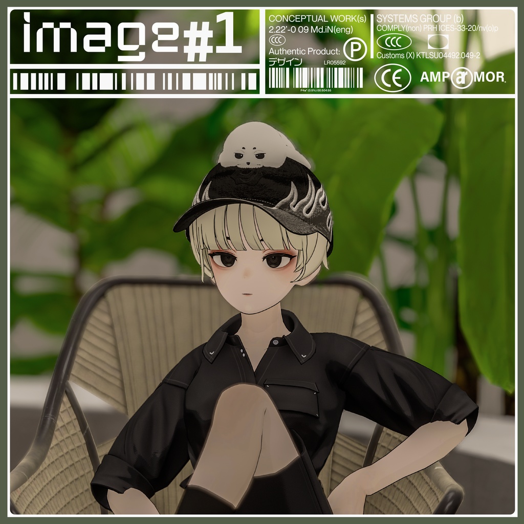 Grus make up textures