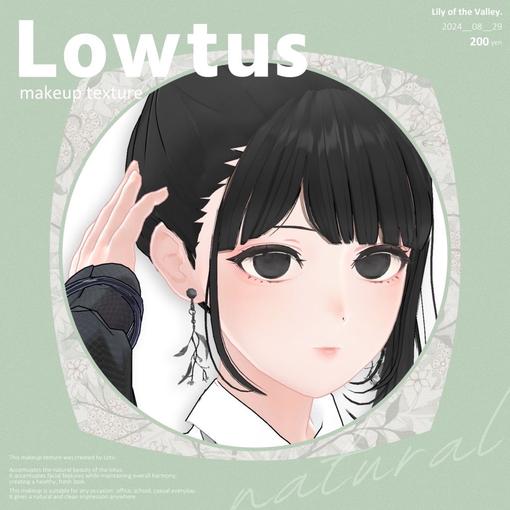 Lowtus make up textures