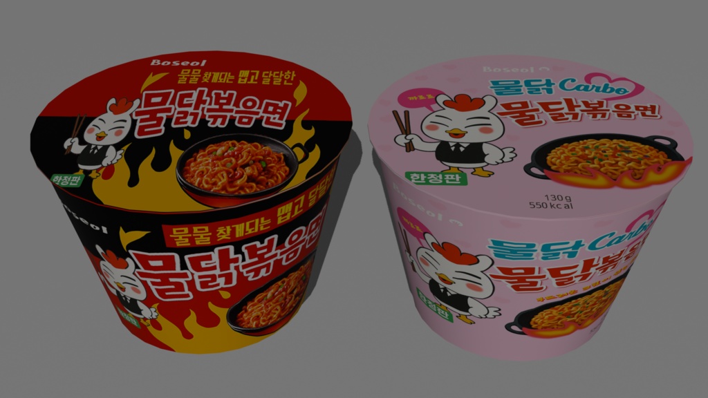 Buldak Bokkeum Myeon cup