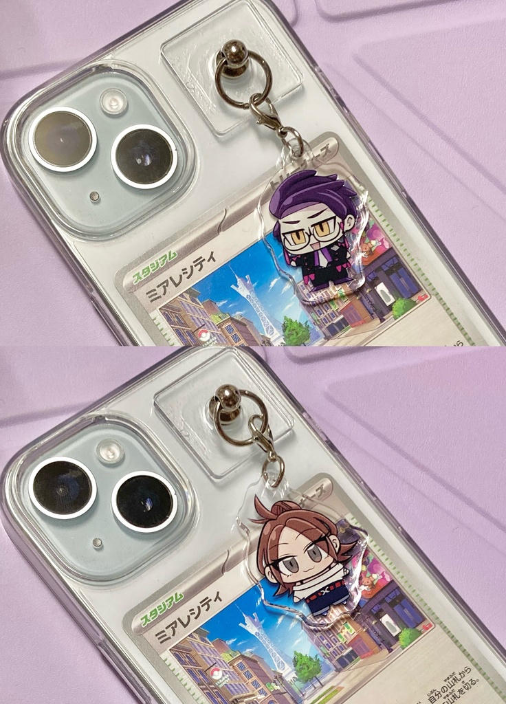 アンブレラマーカー