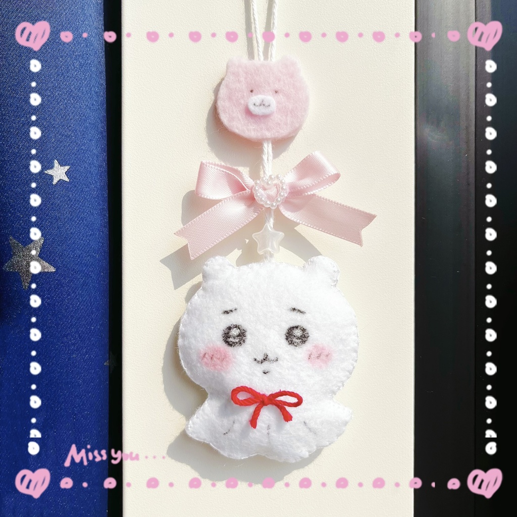 【BOOTH限定】ちいかわ ぬいぐるみ バッグチャーム ストラップ てるてる坊主 可愛い