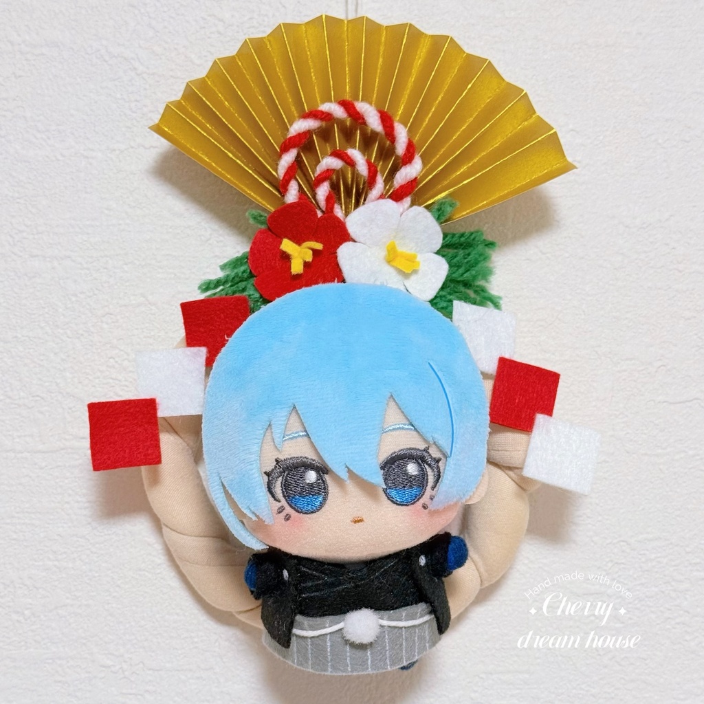 ぬい服 10cm ちびぐるみ ちびぬい 着物 和装 羽織袴 お正月 羽子板 3点セット 黒