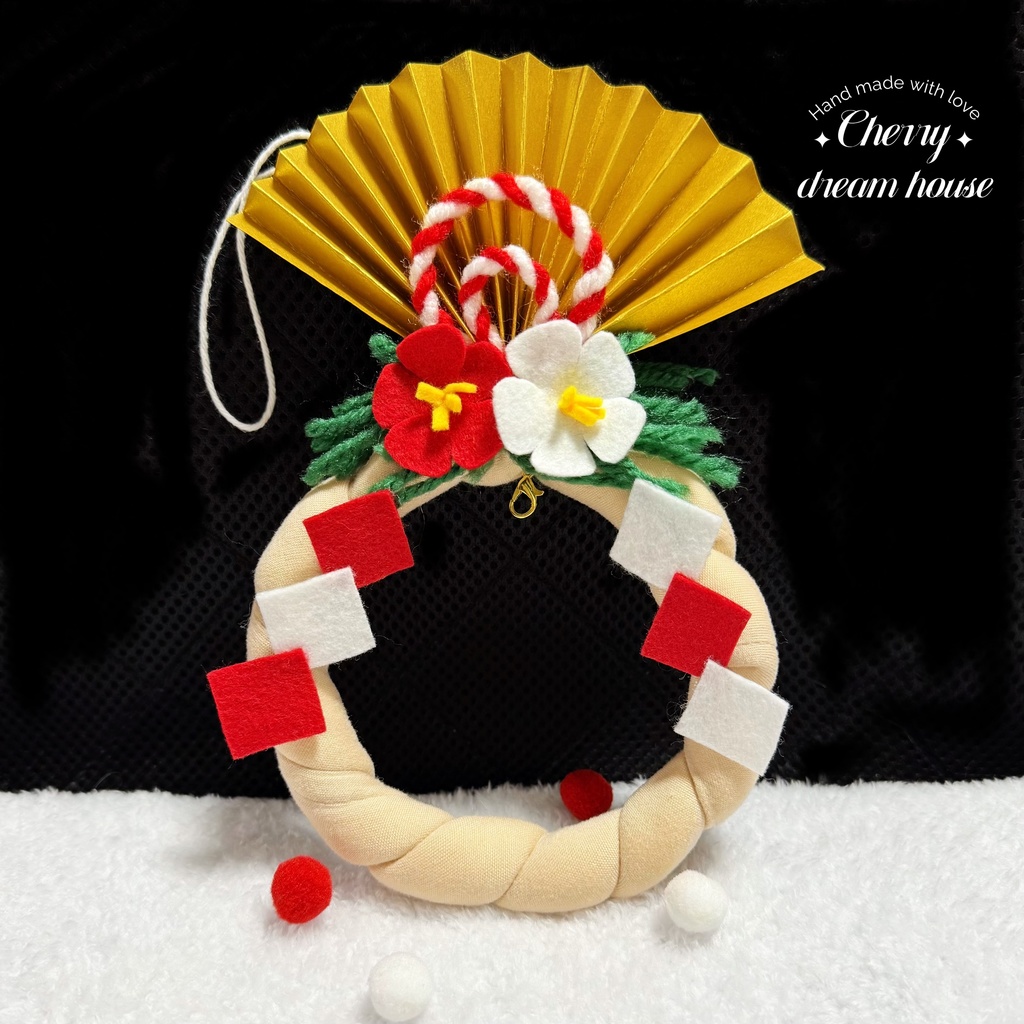 しめ縄 お正月飾り マスコット 寝そべり ぬいぐるみ用 ぬい服 被り物 ふわふわ リング