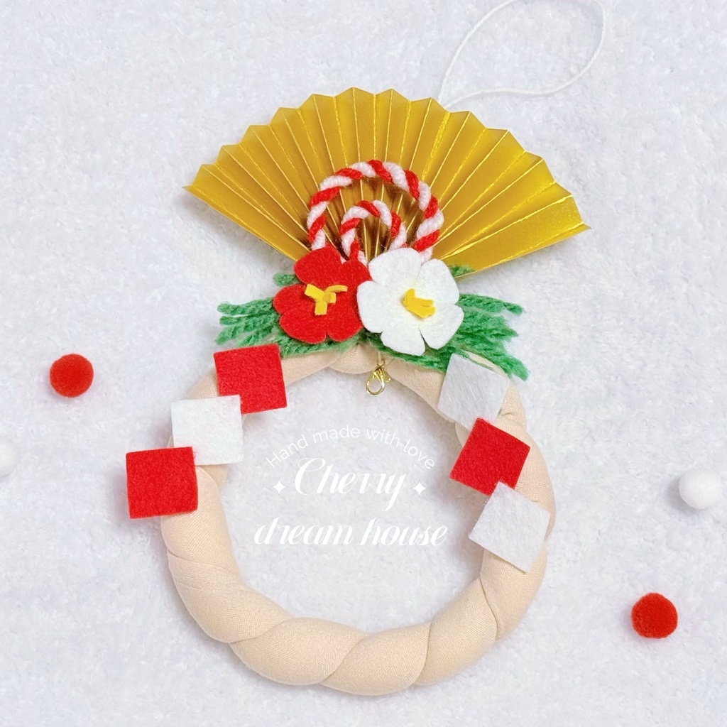 しめ縄 お正月飾り マスコット 寝そべり ぬいぐるみ用 ぬい服 被り物 ふわふわ リング