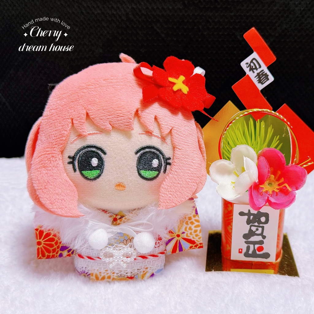 ぬい服 10cm 着せ替え ちびぐるみ ちびぬい 2way 着物 和服 お正月 4点セット 可愛い