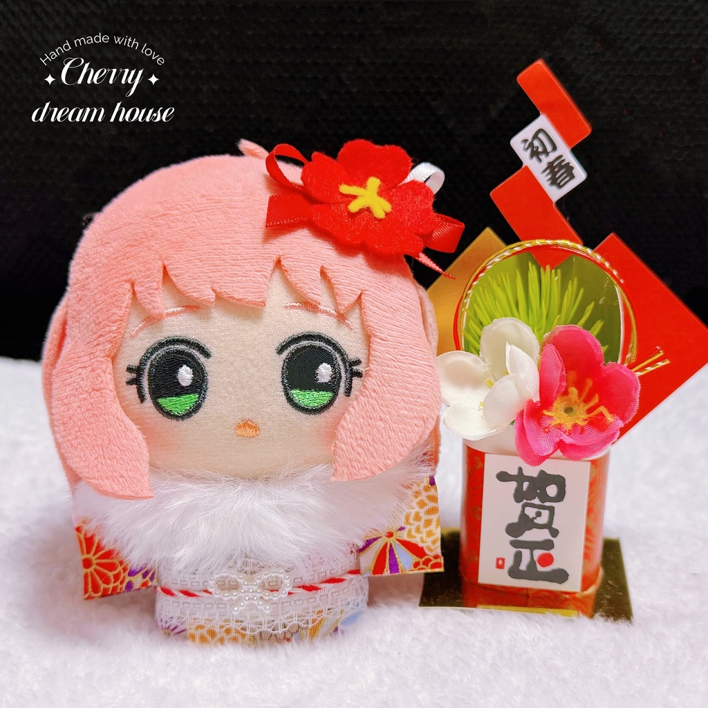 ぬい服 10cm 着せ替え ちびぐるみ ちびぬい 2way 着物 和服 お正月 4点セット 可愛い