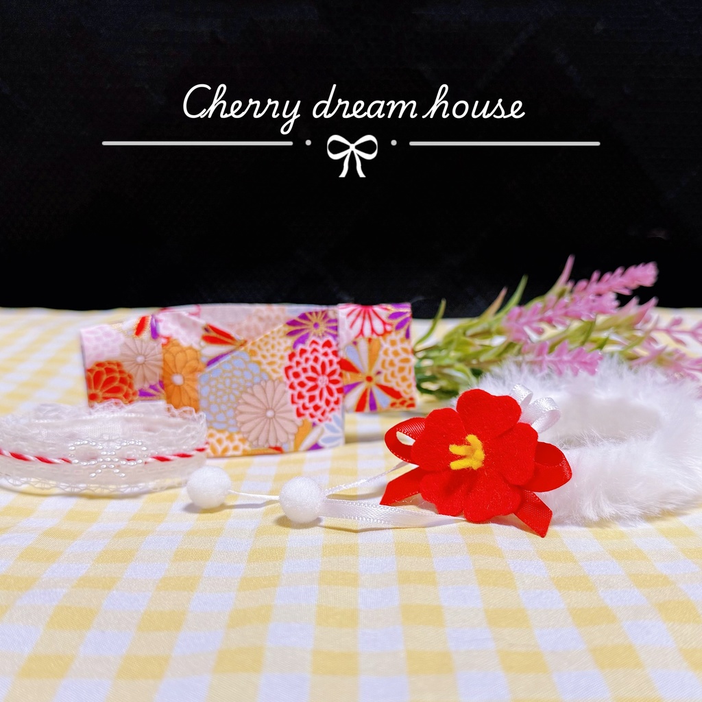 ぬい服 10cm 着せ替え ちびぐるみ ちびぬい 2way 着物 和服 お正月 4点セット 可愛い