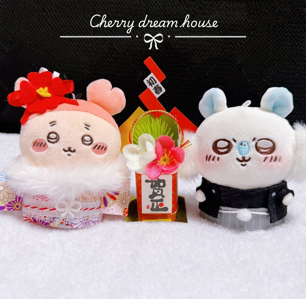 ぬい服 10cm 着せ替え ちいかわ お正月 着物 和服 2way 4点セット 可愛い