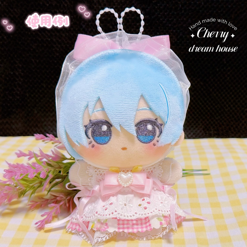 ぬい服 10cm ちびぐるみ ちびぬい イースター うさ耳ヘッドドレス ワンピース 2点セット 可愛い ピンク 春