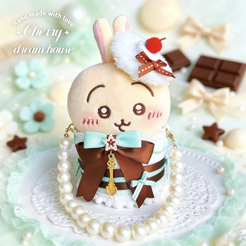  10cm用 ぬいバッグ ちびぐるみ ちいかわ チョコミントケーキ 2way バッグ ストラップ 2点セット