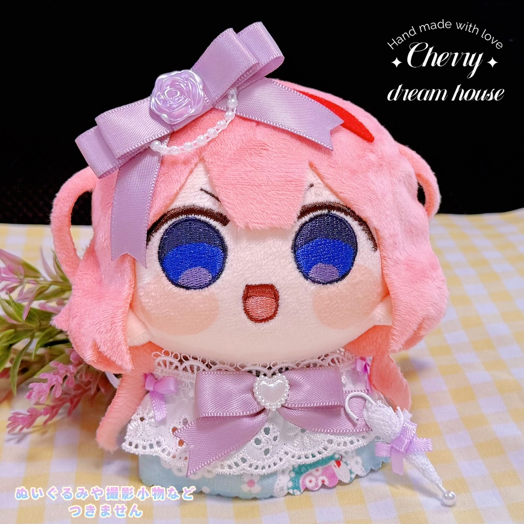 にじまるっと にじぬい ぬい服 アンティーク風 3点セット