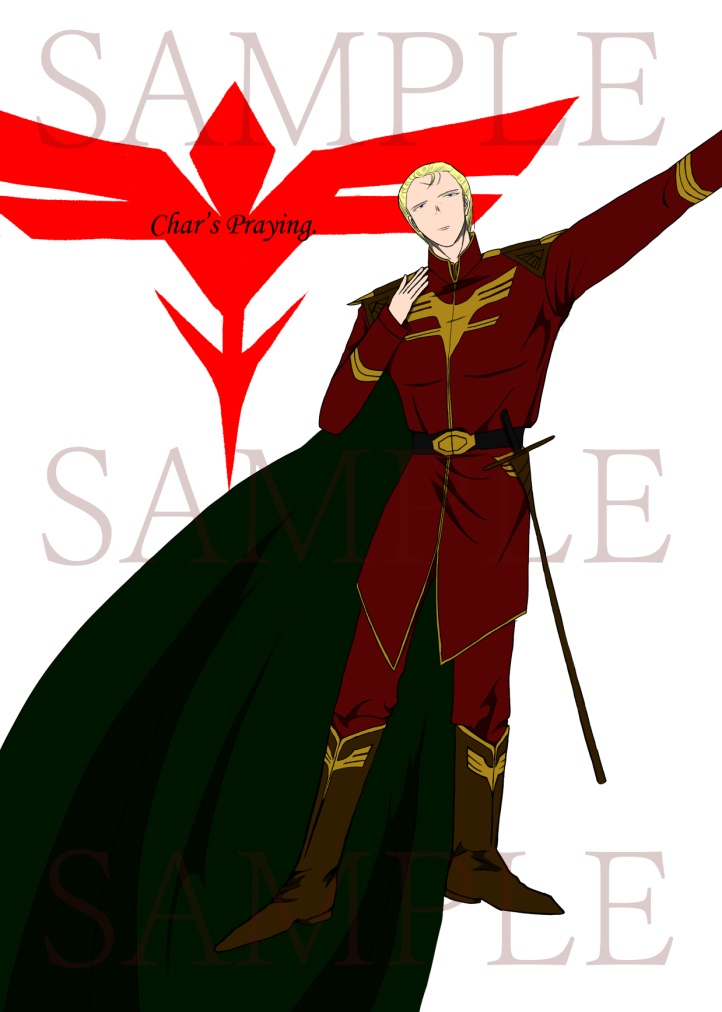 【GUNDAM】祈 Char's Praying