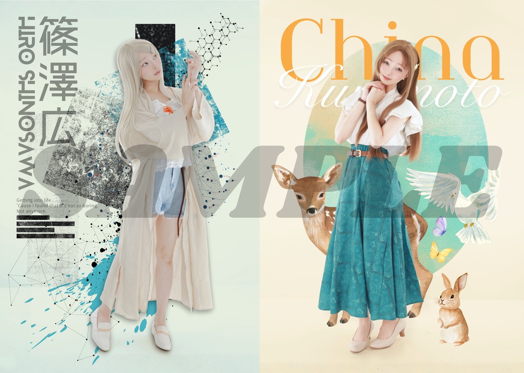 コスプレ写真集「学園むあちますたー」