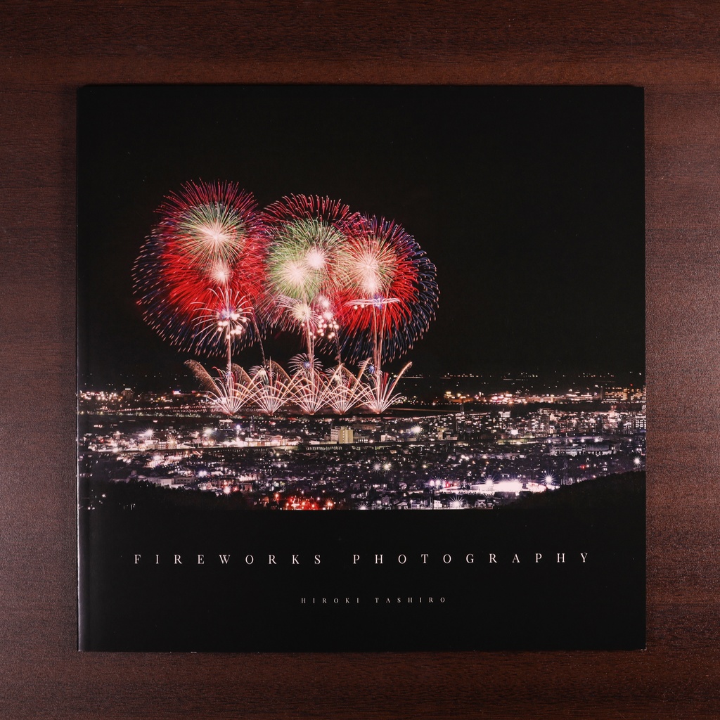 fireworks photography
