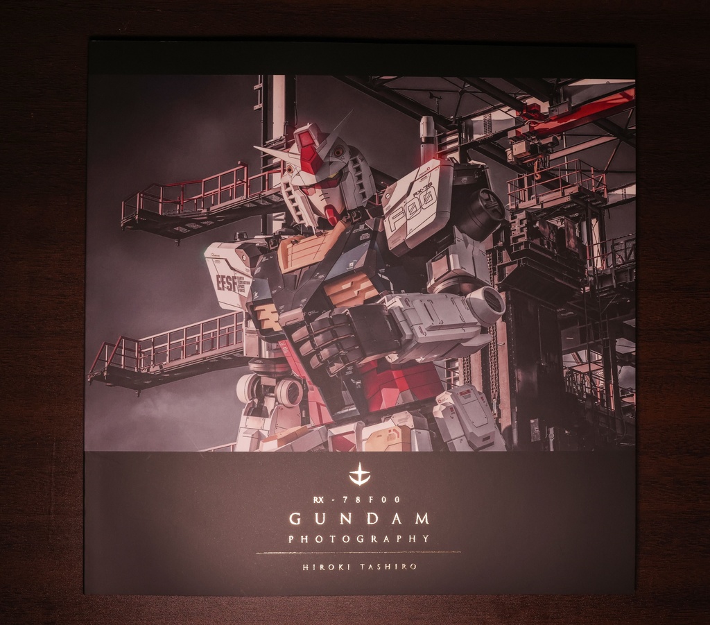 GUNDAM PHOTOGRAPHY ーBEST 50 SELECTIONー