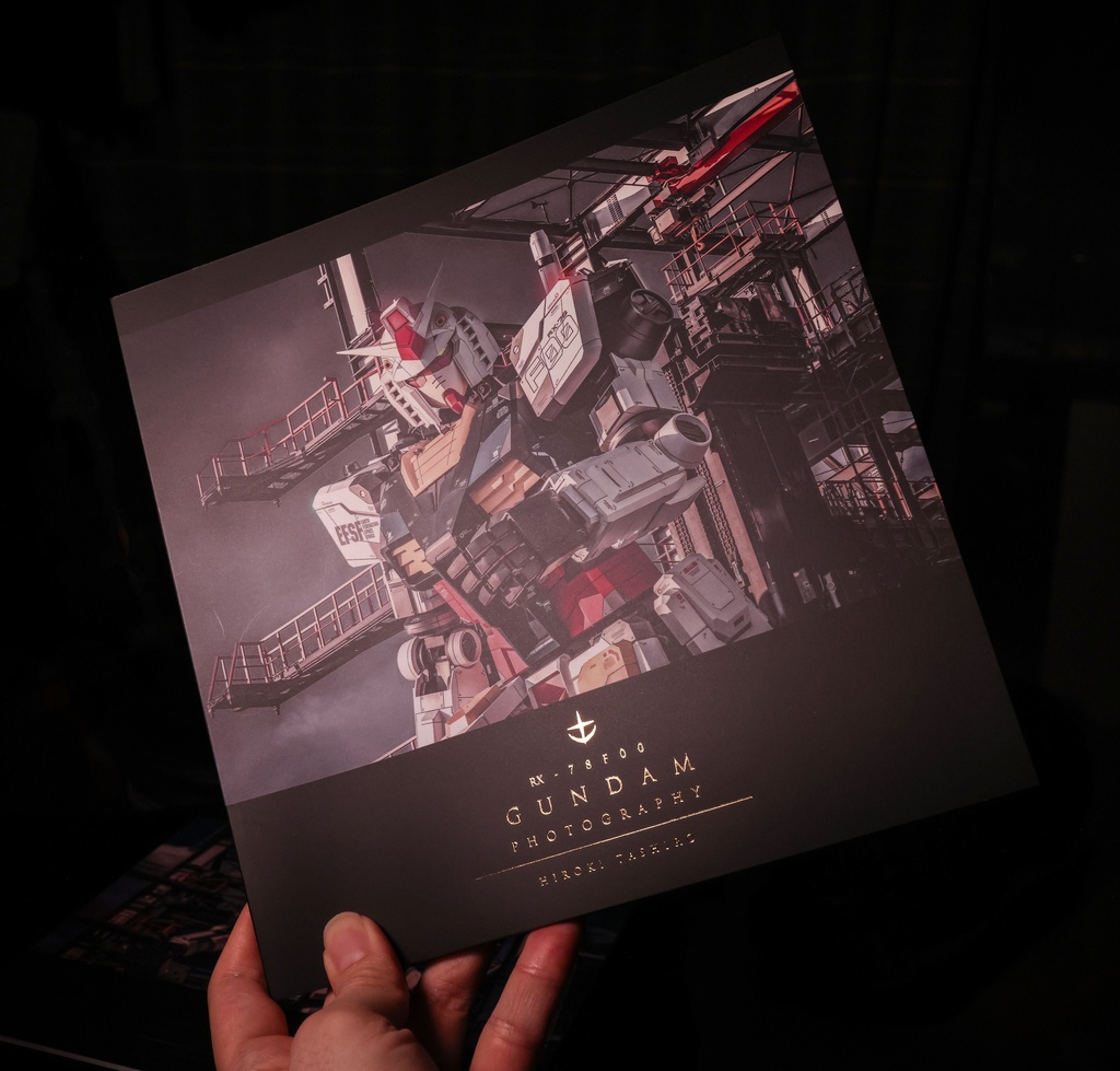 GUNDAM PHOTOGRAPHY ーBEST 50 SELECTIONー