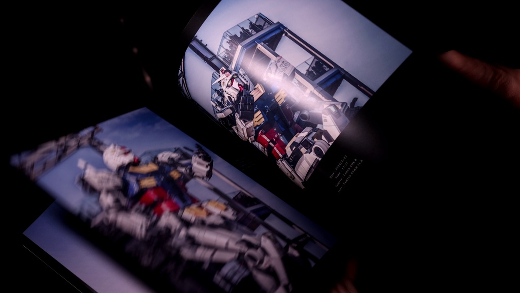 GUNDAM PHOTOGRAPHY ーBEST 50 SELECTIONー