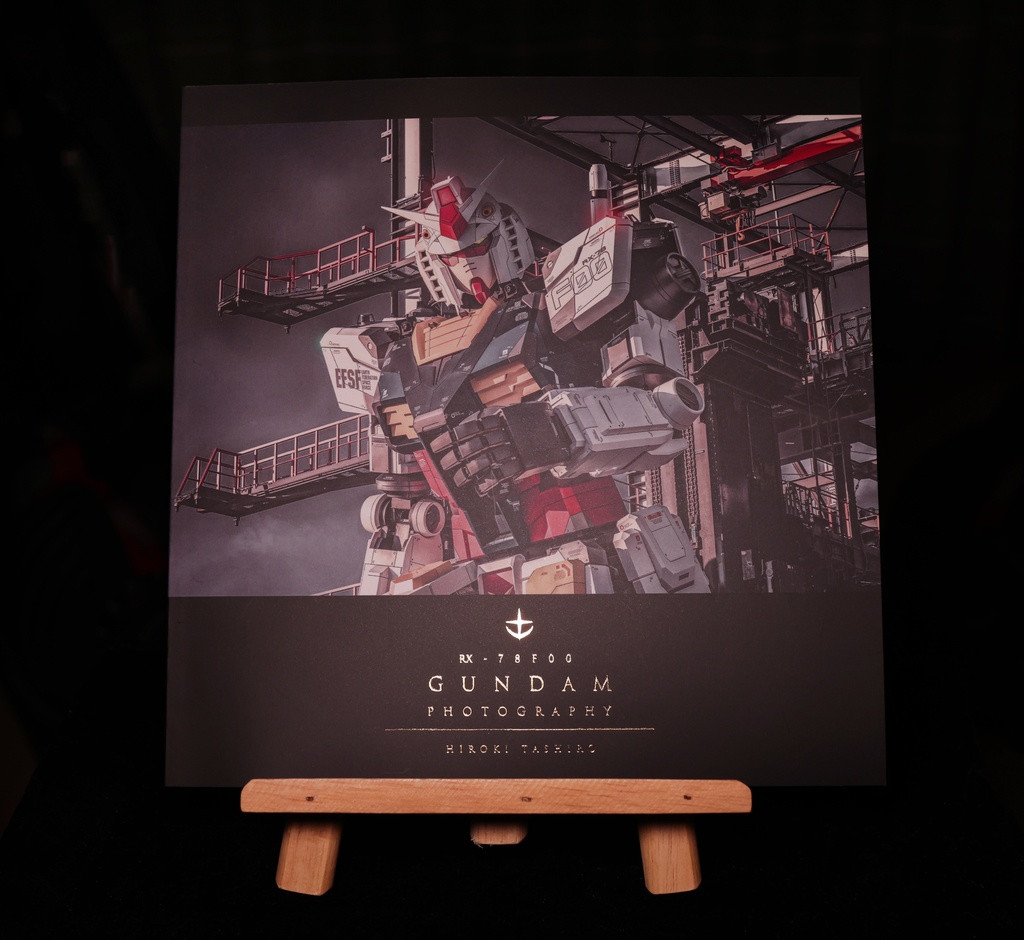 GUNDAM PHOTOGRAPHY ーBEST 50 SELECTIONー