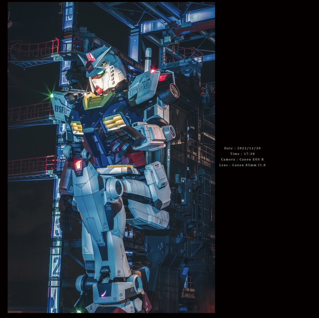 GUNDAM PHOTOGRAPHY ーBEST 50 SELECTIONー