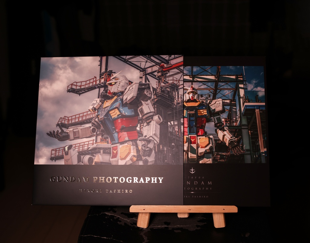 GUNDAM PHOTOGRAPHY ーCOMPLETE EDITIONー