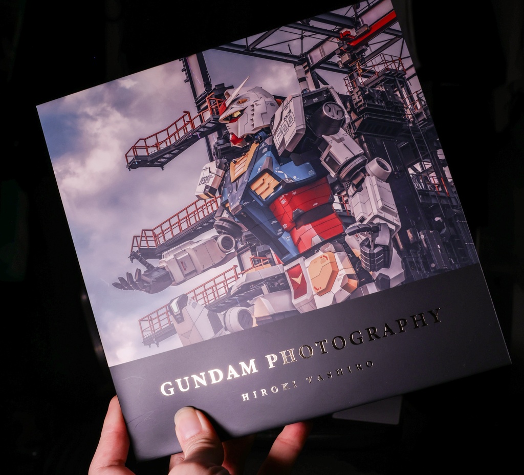 GUNDAM PHOTOGRAPHY ーCOMPLETE EDITIONー