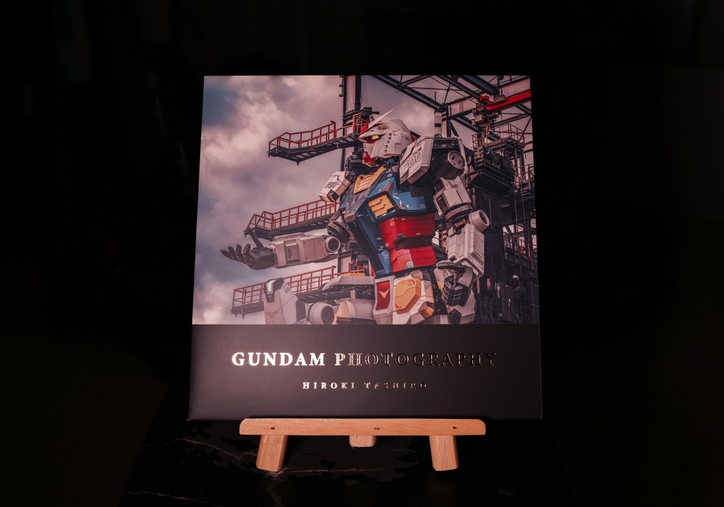 GUNDAM PHOTOGRAPHY ーCOMPLETE EDITIONー