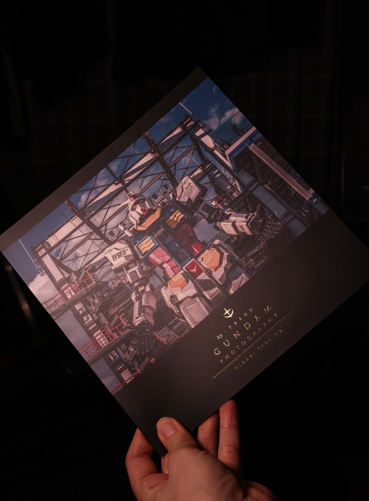 GUNDAM PHOTOGRAPHY ーBEST 20 SELECTIONー