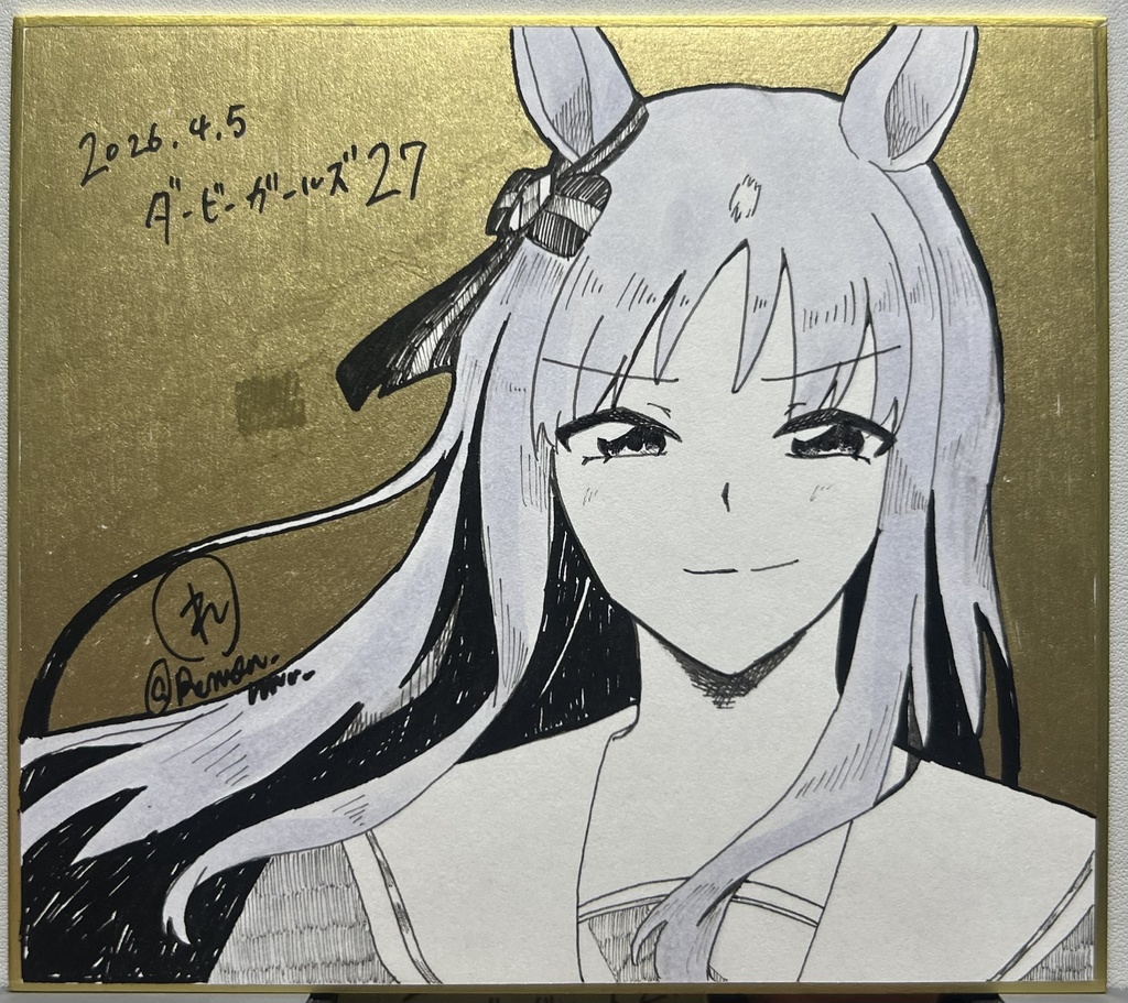 【ミニ色紙】グラスワンダー