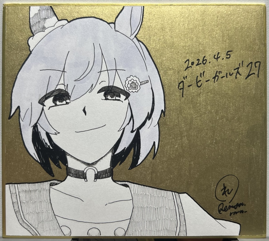 【ミニ色紙】セイウンスカイ