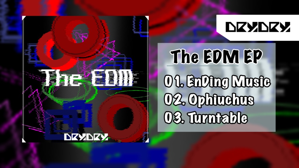 The EDM EP