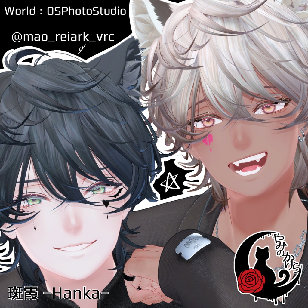 【無料+Free】 闇染 -yamizome- / タトゥーシール