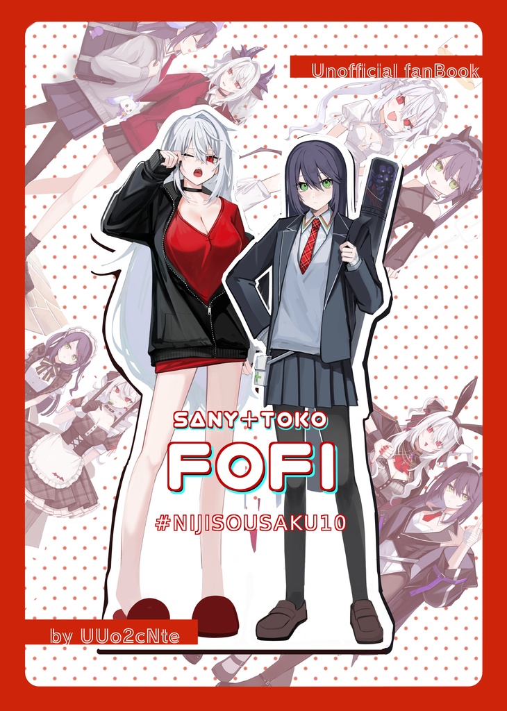 「Fofi」女体化イラスト本