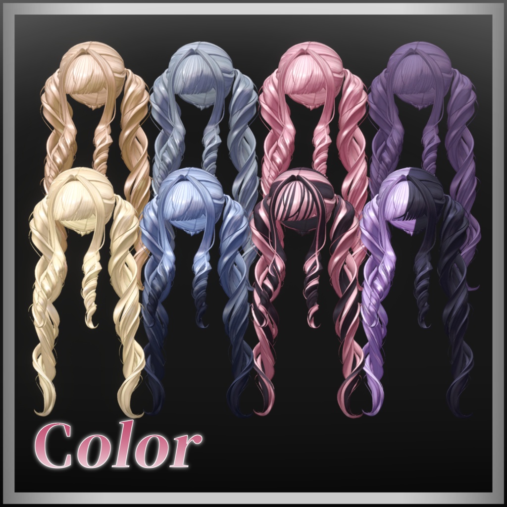 【VRChatHair】Grace Curled Twintail