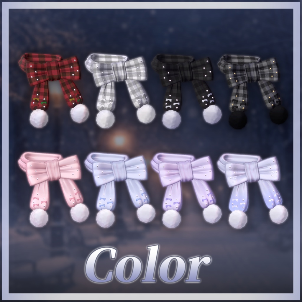 ✨SALE✨【VRChat】Pom Cuddle Muffler【12Avatar対応】