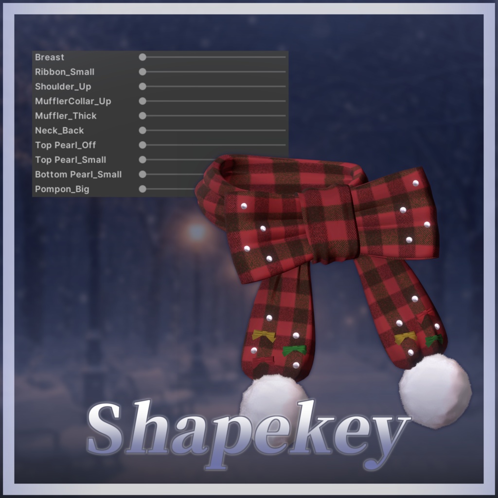 ✨SALE✨【VRChat】Pom Cuddle Muffler【12Avatar対応】