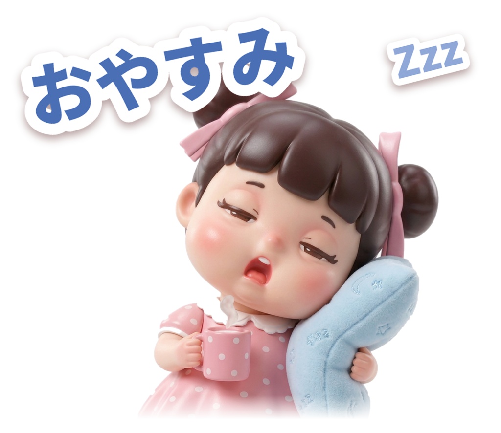 もぐもぐちびっこ 第2弾 まいにちのあいさつ デジタルステッカー 全8種16枚|文字あり・文字なし 透過PNG