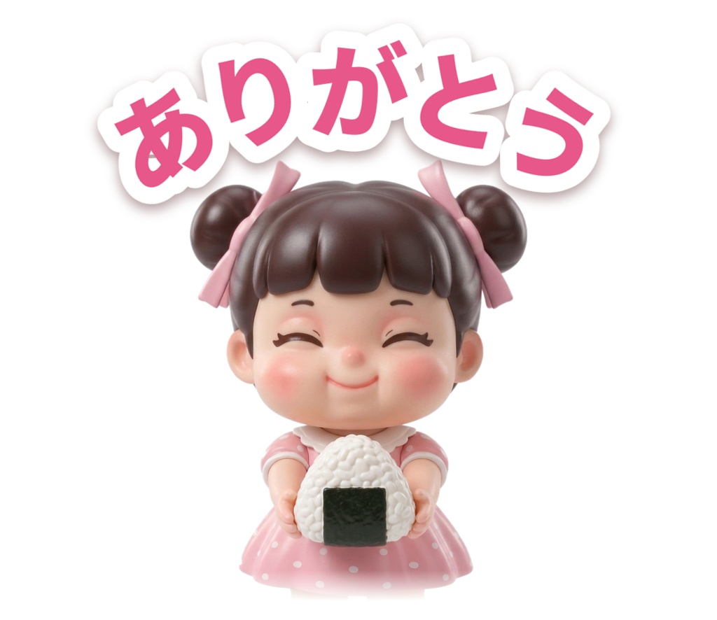 もぐもぐちびっこ 第2弾 まいにちのあいさつ デジタルステッカー 全8種16枚|文字あり・文字なし 透過PNG