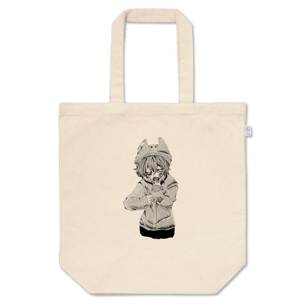 ナヴィンバッグ