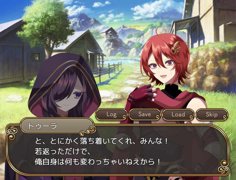 【体験版】影ヲ刻ム勇者