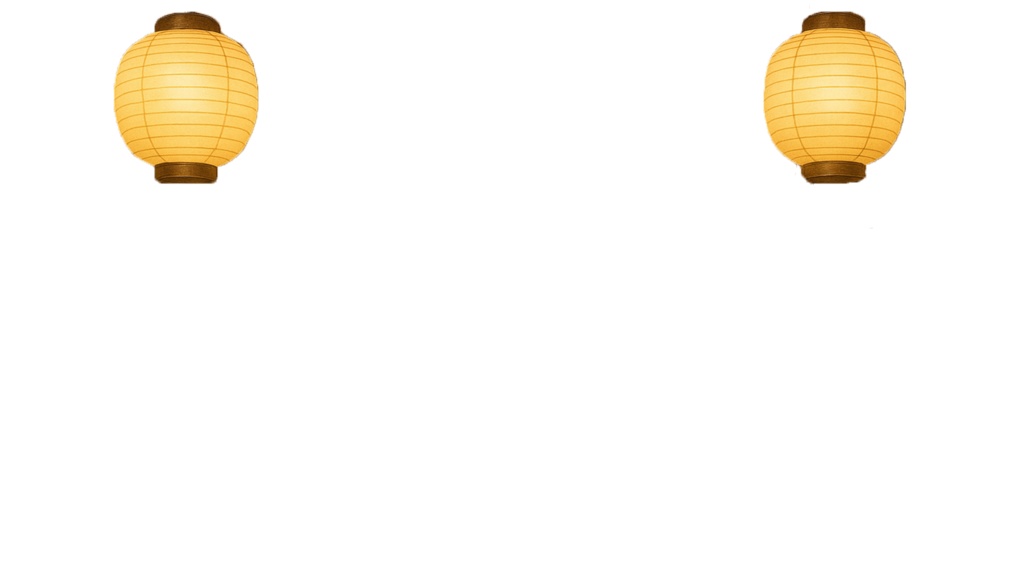 【無料】 居酒屋風 配信背景素材 (Free download)