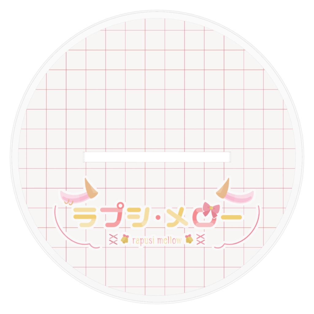 【新衣装】ラプシ・メロー/なめんなよパーカー無し