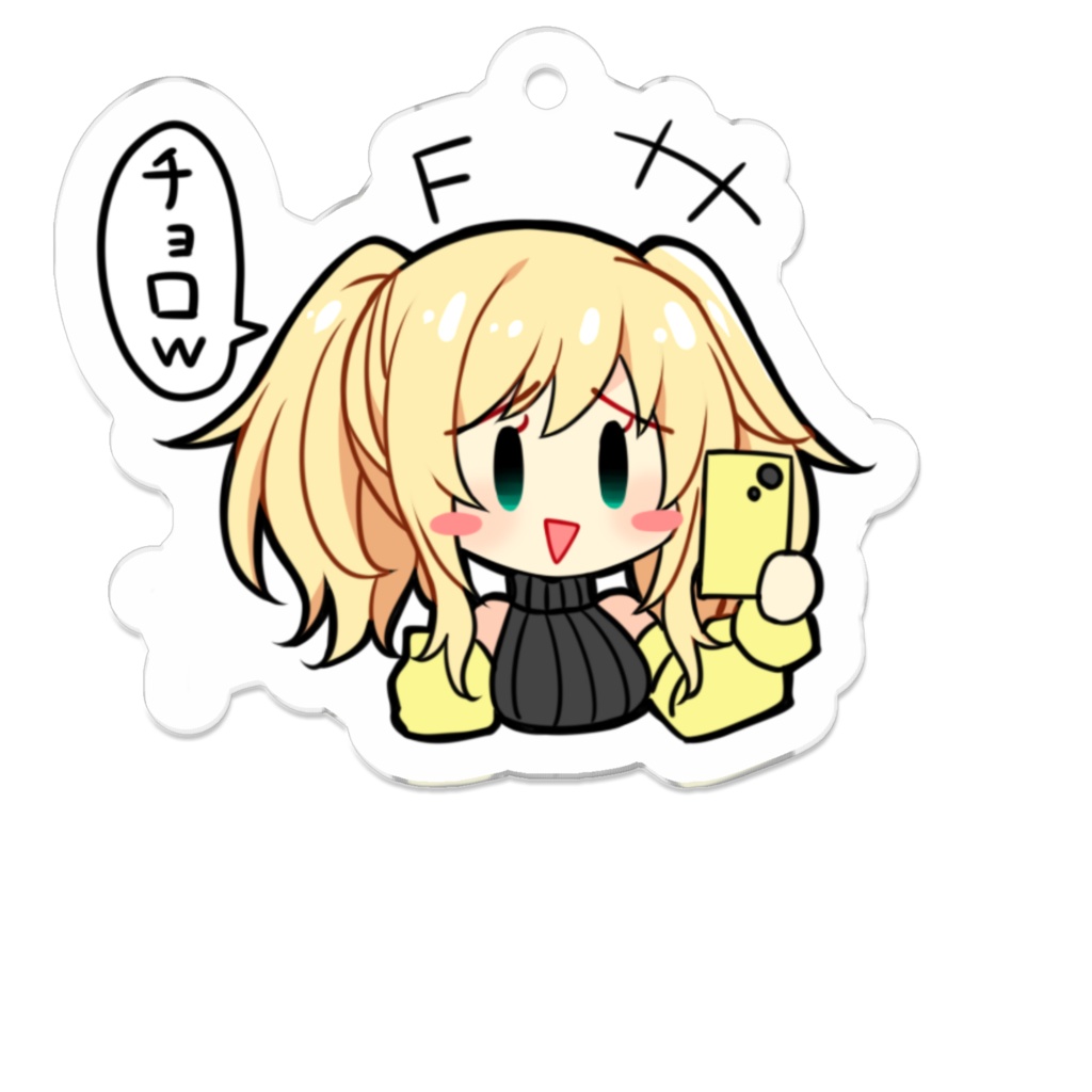 【OC】エリザベスF　アクリルキーホルダー