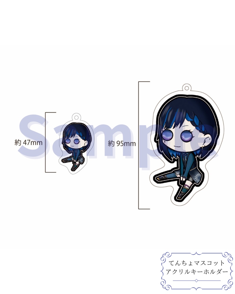 誕生日記念グッズ💠