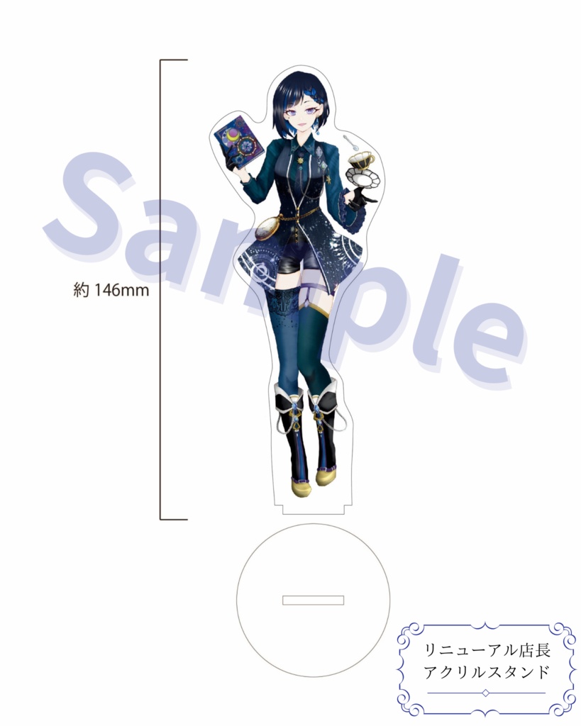誕生日記念グッズ💠