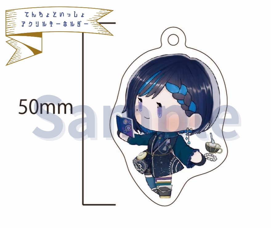 1.5周年プチ記念品☕