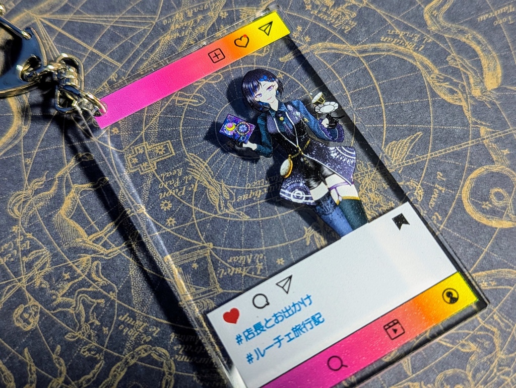 店長とお出かけアクキー