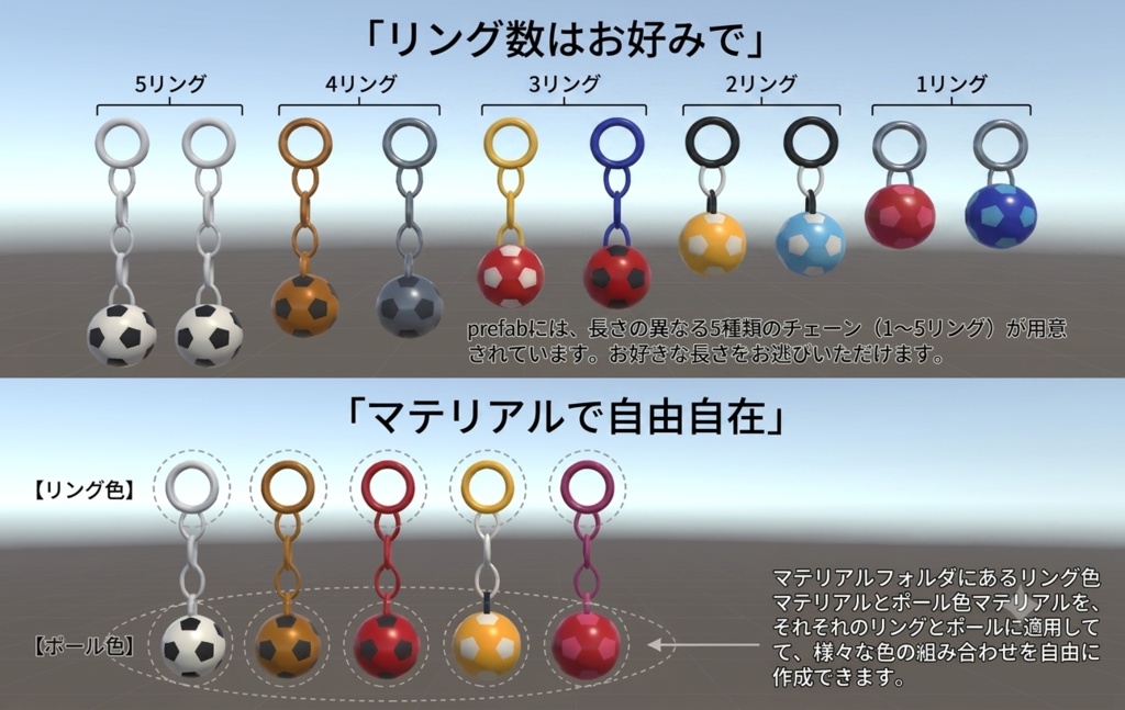 【セール中】サッカーボールイヤリング (soccerball_earring)