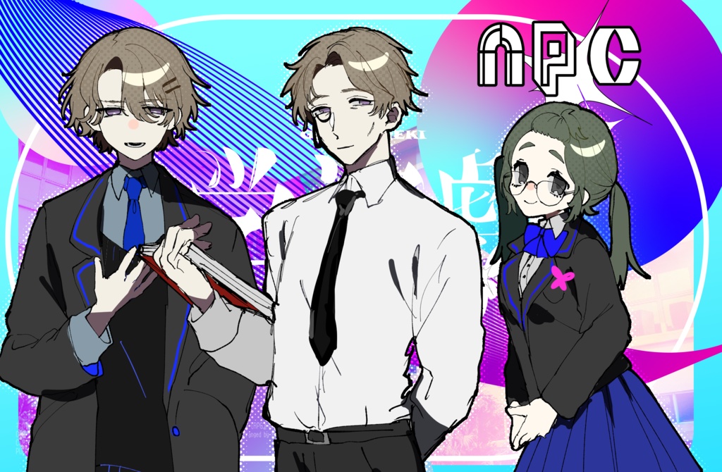 【CoCシナリオ】学演劇